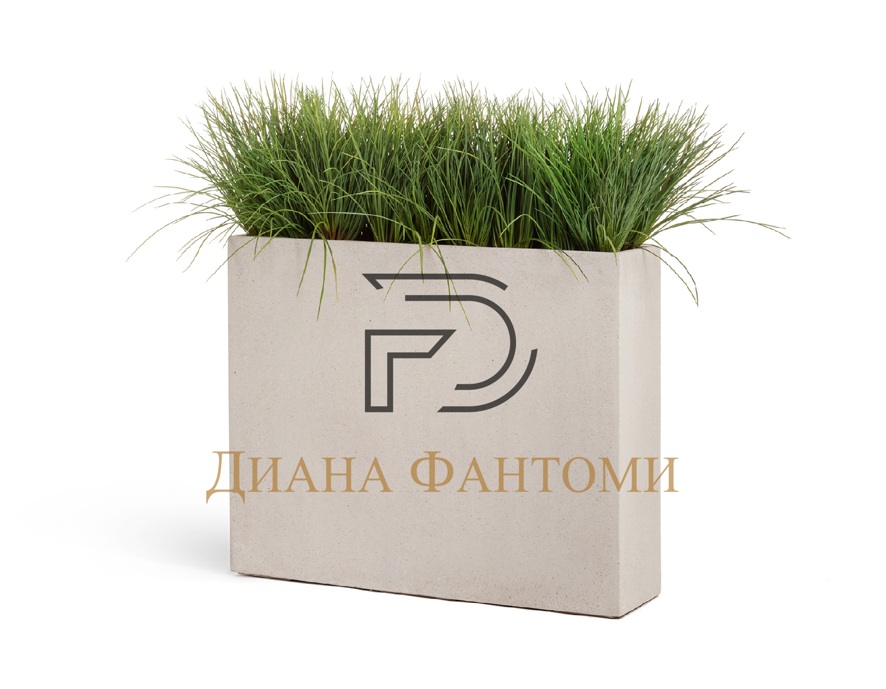 Кашпо - Beton - Высокий Дивайдер — изображение 2