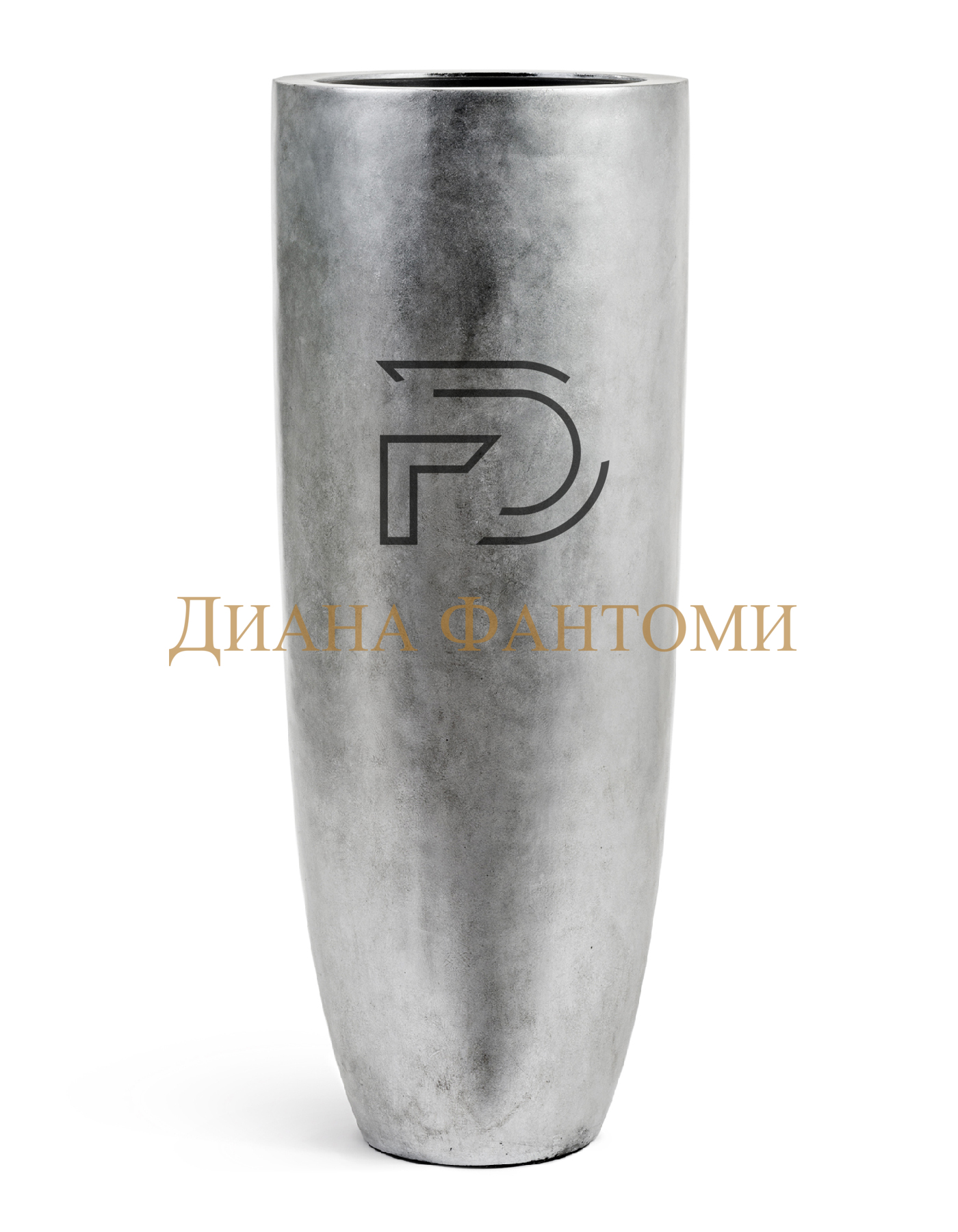 Кашпо - Metal - Высокий конус Giant