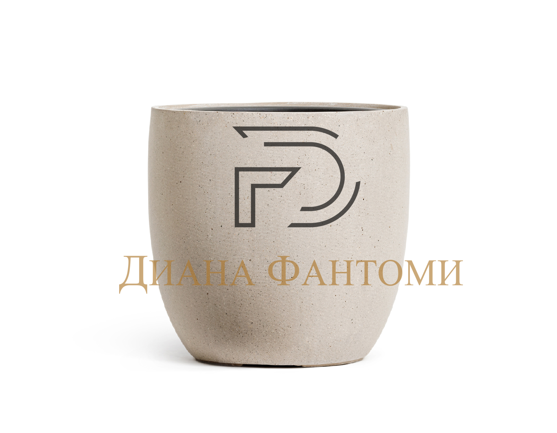 Кашпо - Beton - Округлый конус — изображение 2